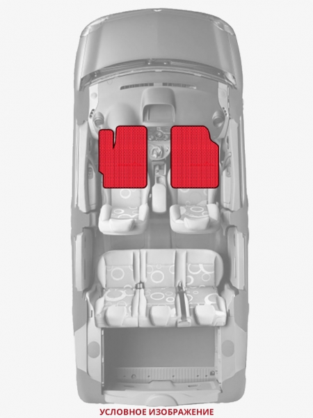ЭВА коврики «Queen Lux» передние для Ford Transit (8G)
