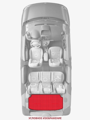 ЭВА коврики «Queen Lux» багажник для Hyundai Elantra (6G)